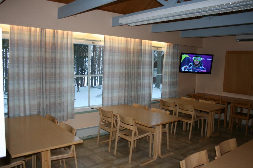 Guest house Lohijaerven Eraekeskus *